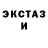 Метадон VHQ Jaden Carruthers