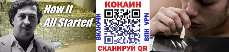 COCAIN Перу  купить наркотик  Краснодар 