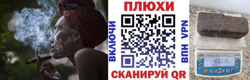 как найти   Краснодар  ОМГ ОМГ ссылки  Гашиш ice o lator 