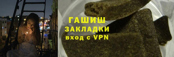 кокаин колумбия Абаза