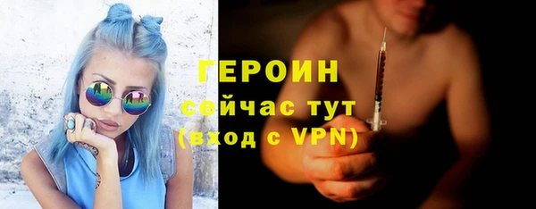 а пвп мука Абдулино