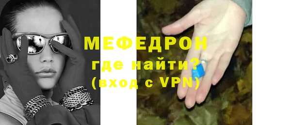 кокаин колумбия Абаза