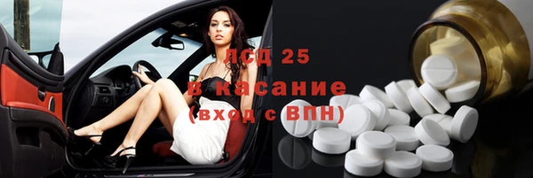 кокаин колумбия Абаза
