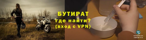 кокаин колумбия Абаза