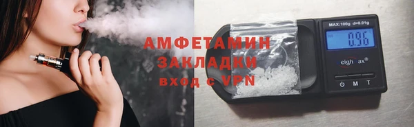 а пвп мука Абдулино