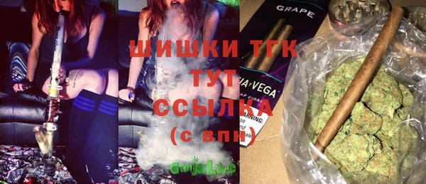 а пвп мука Абдулино