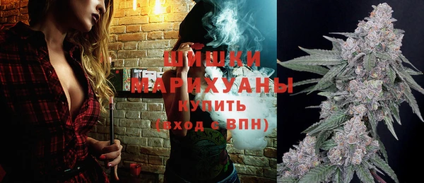 кокаин колумбия Абаза