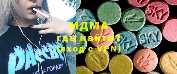 а пвп мука Абдулино