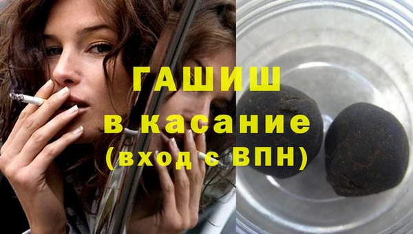 кокаин колумбия Абаза