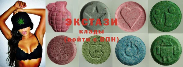 кокаин колумбия Абаза