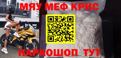 гидропоника Волгодонск