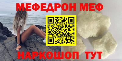 гидропоника Волгодонск
