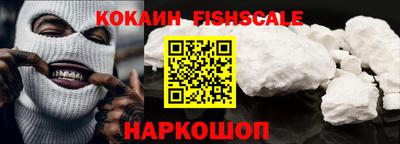 гидропоника Волгодонск