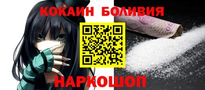 бошки Волжск