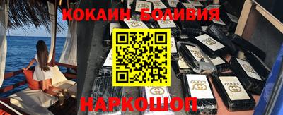ALPHA PVP Волжский