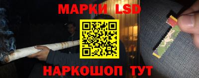 ALPHA PVP Волжский