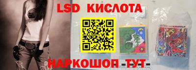 ALPHA PVP Волжский