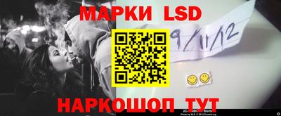 бошки Волжск
