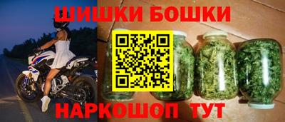 ALPHA PVP Волжский