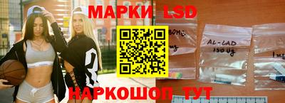 гидропоника Волгодонск