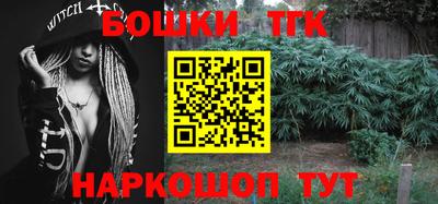 ALPHA PVP Волжский