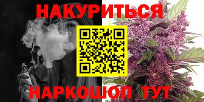 бошки Волжск