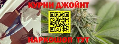 ALPHA PVP Волжский