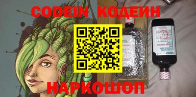 бошки Волжск
