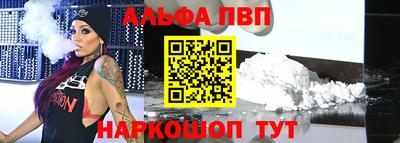 гидропоника Волгодонск