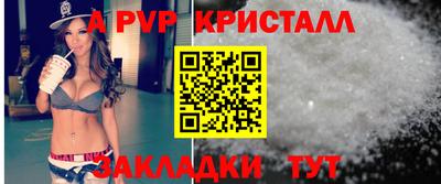 кокаин колумбия Можга