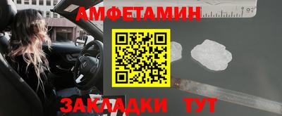 гидропоника Волгодонск