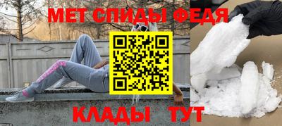 бошки Волжск