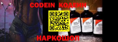 гидропоника Волгодонск
