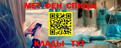 гидропоника Волгодонск