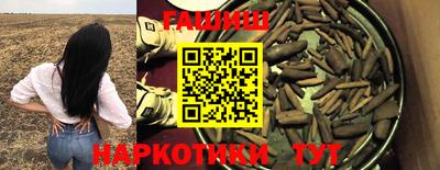 бошки Волжск