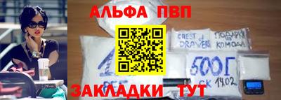 гидропоника Волгодонск