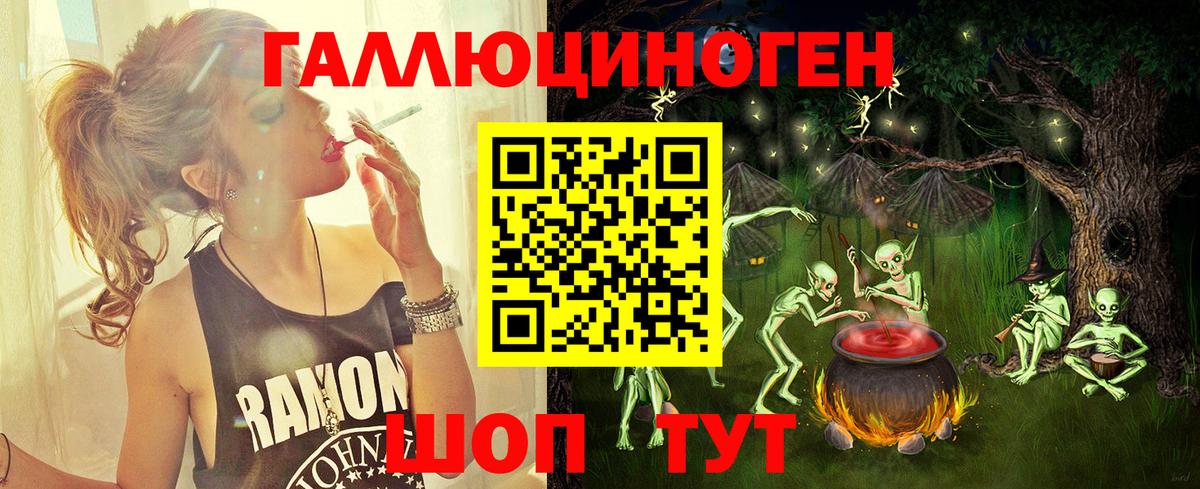 Cocaine Краснодар