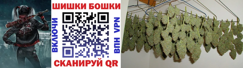 Каннабис тримм Краснодар