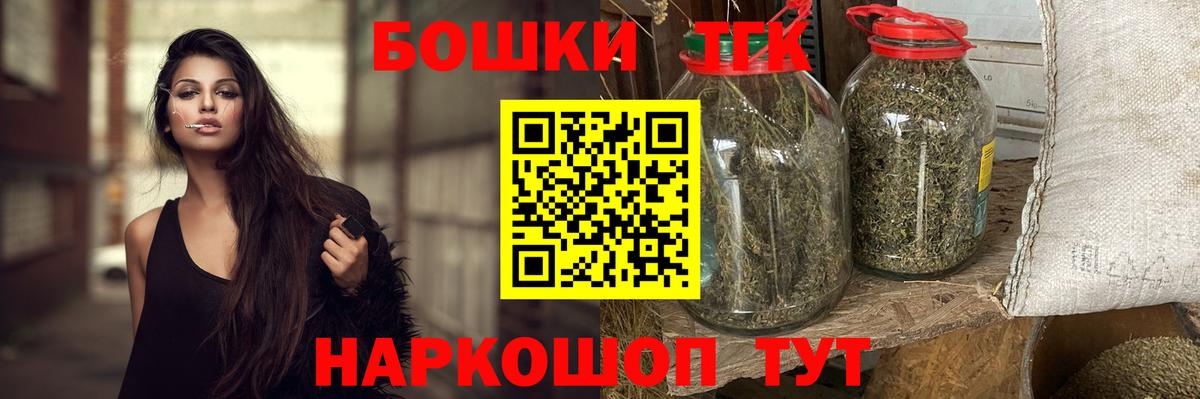 Конопля конопля Краснодар